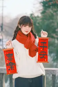 YiTuYu Vol.8562: Sai Xi Xi Li Ma Radiates Festive Charm in Warm Winter Style-19