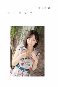 Nanako Mochizuki: Alluring Femme Fatale in Exclusive Gravure Photobook 0007-7