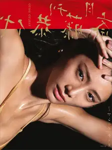 Discover the Natural Allure of JP Saito Yasuyo in Special Photo Collection Part01-12