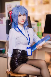 Coser Xian Nu Yue: Ganyu Genshin Impact Cosplay - Alluring Beauty in Unique Attire-7