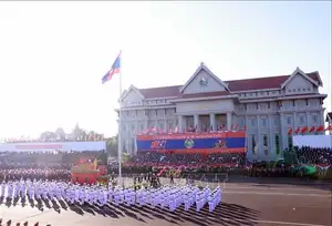 Laos National Day 50th Anniversary: Grand Parade at Vientiane's ThatLuang Captivates All-5