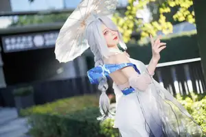 Coser Feng Jiang Jiang V as Shenhe Genshin Impact: Ethereal Beauty in a Captivating Outdoor Shoot-0