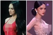 Hương Giang's Beauty: Can She Shine at Miss Universe 2025?-1