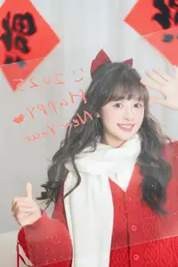 YiTuYu Vol.8524: Xia Yu Xiao Nian Embraces Lunar New Year in Radiant Red Sweater Style-2