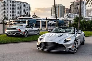 Aston Martin Vanquish Above & Beyond: Exclusive Yacht-Inspired Supercars for Billionaires-0