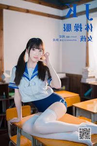 YiTuYu Art Language Vol.8275: Charming Bing Leng Qi E in Elegant Schoolgirl Attire-16