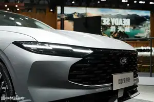 Discover Ford Mondeo 2026: Debuts in the billion-person market with stunning Mustang-inspired design.-1