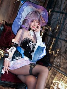 Coser Machi Ma Ji as The Herta from Honkai Star Rail - Exquisite Cosplay-13