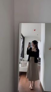 Coser Xueqing Astra: Elegant & Alluring OL Style - 0073-46