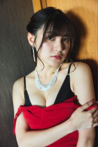 JP Yui Kojina Captivating in Red Dress SPA Digital Photo Book Japanese Girls Elegance-3