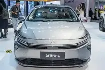 Toyota bZ7: S-Class Sized Electric Sedan, 700km Range. Huawei Tech Stuns!-9