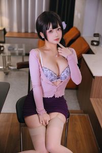 Coser Ri Nai Jiao: Charming Stepmom Pink & Purple Elegance Part1-6