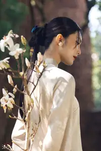 Helly Tống Evokes Nostalgia: Modernized Ao Dai Beauty and Vietnamese Grace Amidst Nature-3