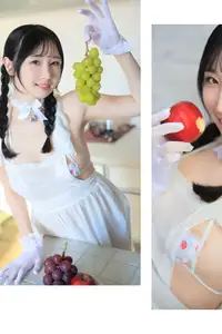 Discover Yuika Onosaka's Sweet Charm in the Captivating Super Sweetie Photobook Part03-1