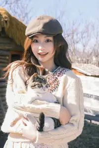 YiTuYu Vol.8531: A captivating glimpse of chickkii's sweet beauty and timeless vintage style-17