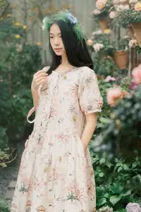 Discover Zzzhen's Serene Elegance in YiTuYu Vol.8271: A Captivating Floral Portrait-10