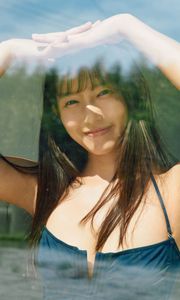 JP Shida Nene radiant in bathtub, adorable pose. Sweet moments from Weekly Playboy PHOTO BOOK Manazashi no Saki ni.-10