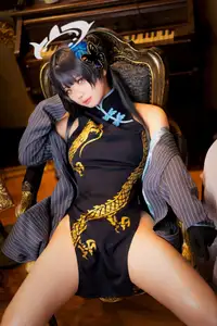 Captivating Blue Archive Kisaki Cosplay: Yi Miao Jun's Mysterious Allure (26P)-4
