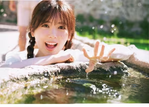 Ayame Tsutsui Nogizaka46 Radiant Charm Discover Natural Beauty-18