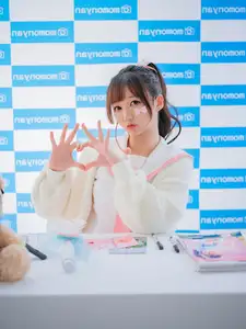 Coser NAGISA Charming Fan Autograph Session Part01 (61P)-9