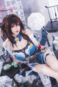 Coser Xueqing astra as Ruan Mei Honkai Star Rail: Elegant Artistic Portrayal (84P)-12