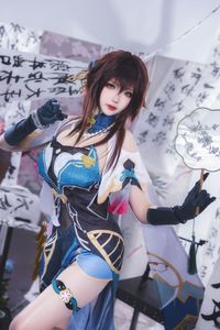 Coser Xueqing astra as Ruan Mei Honkai Star Rail: Elegant Artistic Portrayal (84P)-4