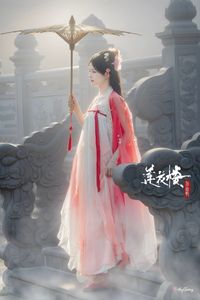 AI Generated: Gentle Hanfu Girl in Pink, Elegant Asian Beauty-19