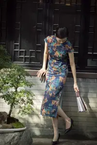 Elegant Chenaling_CL in Cheongsam: Vol.8523 - Timeless Traditional Beauty & Grace-2