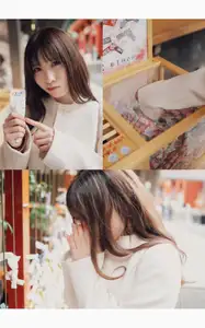 JP Sha Ai: Sweet Everyday Charm - Digital Photo Book Japanese Girls Part01-29
