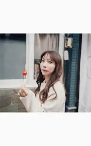 JP Sha Ai: Sweet Everyday Charm - Digital Photo Book Japanese Girls Part01-24